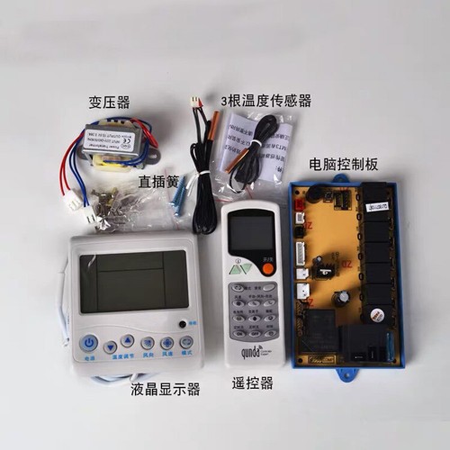 1pz u12a modificato - qd-u12a,