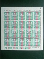 REPUBBLICA  1978-79 MINIFOGLIO