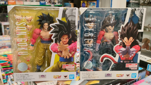 Bandai figuarts dragon - s.h.,