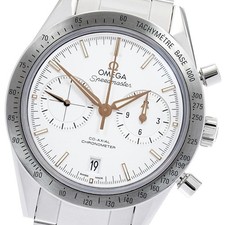 Omega Speedmaster '57