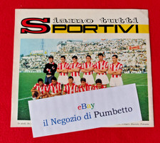 Calcio LANEROSSI VICENZA ***