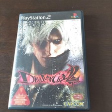 Devil May Cry 2 PS2 set 2