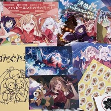 Principessa Cosmica Kaguya