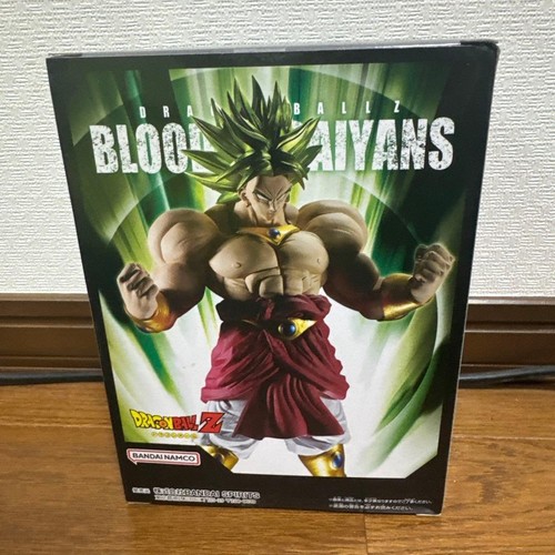 Modellino bandai dragon ball - modellino, z