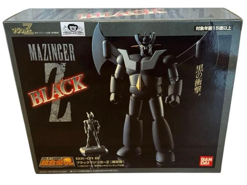 Soul chogokin 01b - soul, gx-01b