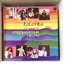 Riccardo Fogli Umberto Tozzi 1982 – Italo-Hits Schallplatte LP USSR Release NM