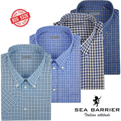 Camicia uomo mezza manica - mezza,