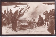 KOSSAK - POLONIA - POLAND