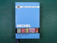 Catalogo Michel, Cina, 2017/2018.