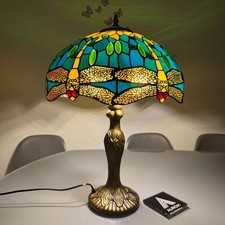 Christmas Gift 16-Inch Tiffany