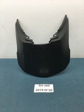 CARENA COPERCHIO ISPEZIONE