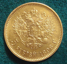 RUSSIA 5 RUBLI 1898 ORO OTTIMO