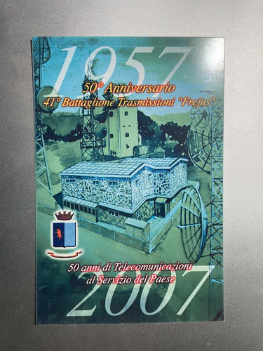 2007 cartolina filatelica - 2007,