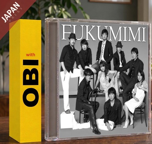 Fukumimi dance baby - dance,