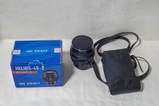 Obiettivo Zenit Helios 40-2