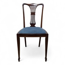 Sedia occasionale in mogano