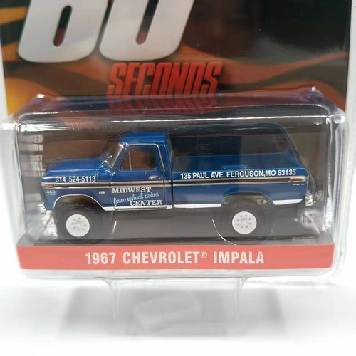 Greenlight 1967 chevrolet - 1:64,