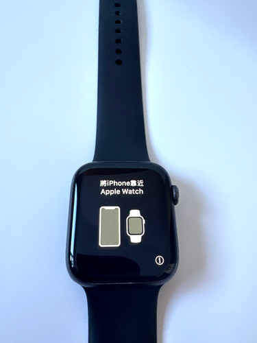 Apple watch series 44mm - series, gps