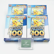 Gioco di Carte Pokémon MEGA