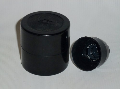 Oks2 окс f 2 8 - 15, f/2,8