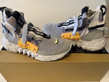 Nike Space Hippie 01 -