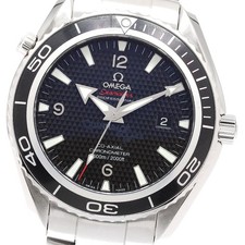 Omega seamaster 600 planet - seamaster,