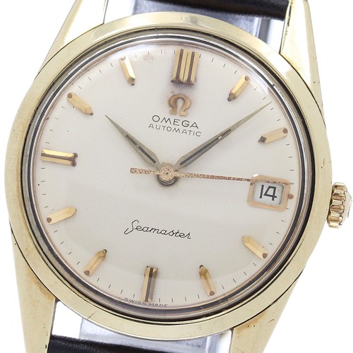 Orologio uomo automatico - uomo, omega