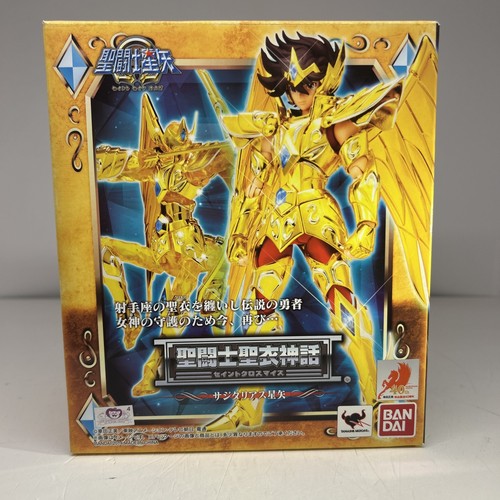 Pegasus sagitter gold omega - pegasus,