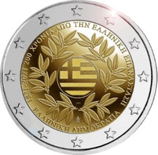 2€ EURO GRECIA 2021 - GUERRA INDIPENDENZA FDC MONETA UFFICIALE!!