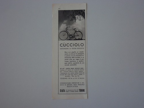 Advertising pubblicità 1946 - advertising,