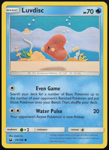Luvdisc 168 tempesta - luvdisc, 44/168