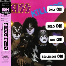 KISS Killers Japan ( 28S-58 )