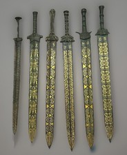 Raro e unico lotto di 6