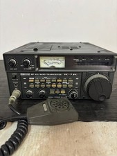 Power Only - ICOM IC-720 HF