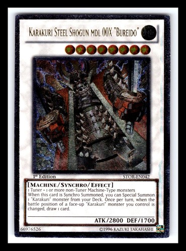 Ultimate rare karakuri - ultimate,
