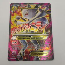 Carta Pokemon TCG inglese M