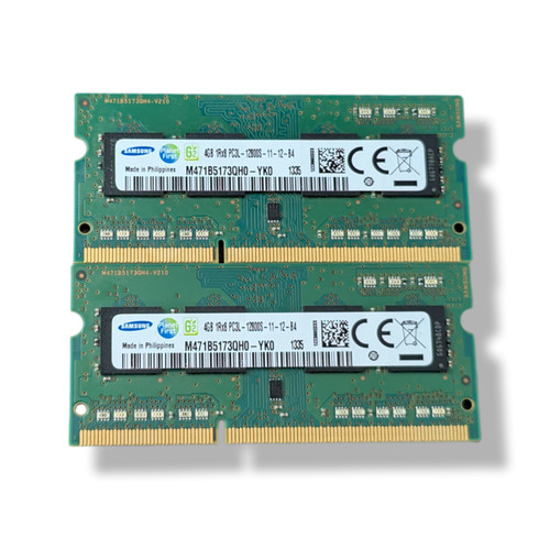 8gb samsung 1600mhz - (2x,
