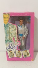 Barbie Ken Jewel Secrets