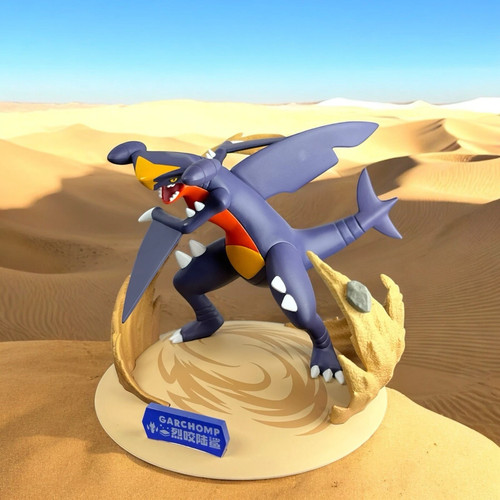 Pokemon funismo garchomp - funismo,