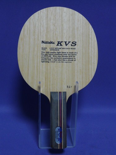 Nittaku kvs kevlar legno - nittaku,