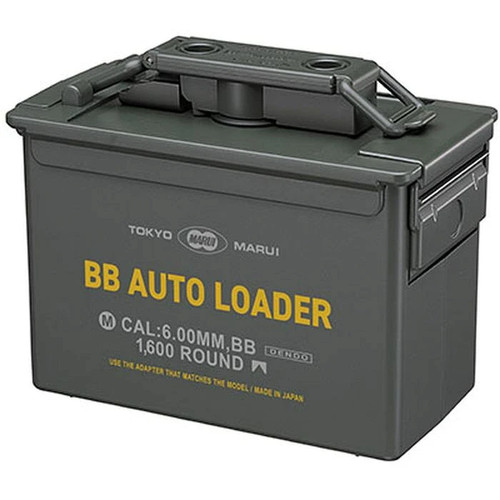 Tokyo marui auto loader - marui,
