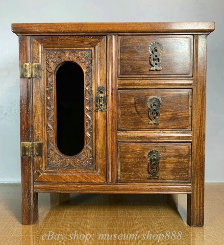 Mobiletto cinese antico - , 14,4"