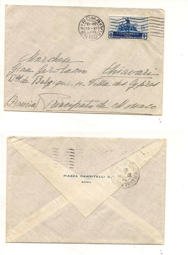 8679 medaglie 25 - £1,25, isolato