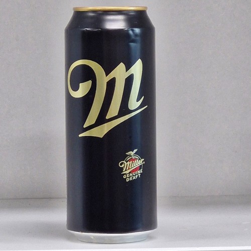 Lattina birra collezione - lattina,