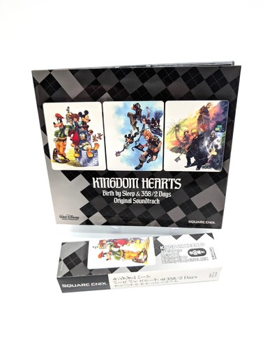 Kingdom hearts birth - hearts, by