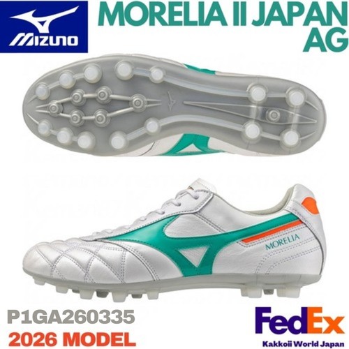 Mizuno tacchetti calcio - mizuno,