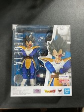 SH Figuarts Dragon Ball Z