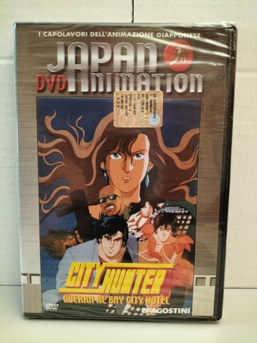 City hunter guerra al bay - hunter,