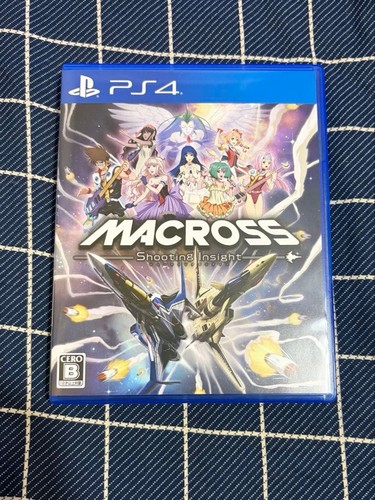 Macross shooting insight - insight, per