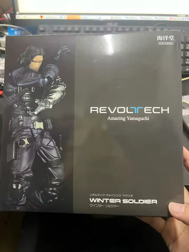 Winter soldier marvel - winter,